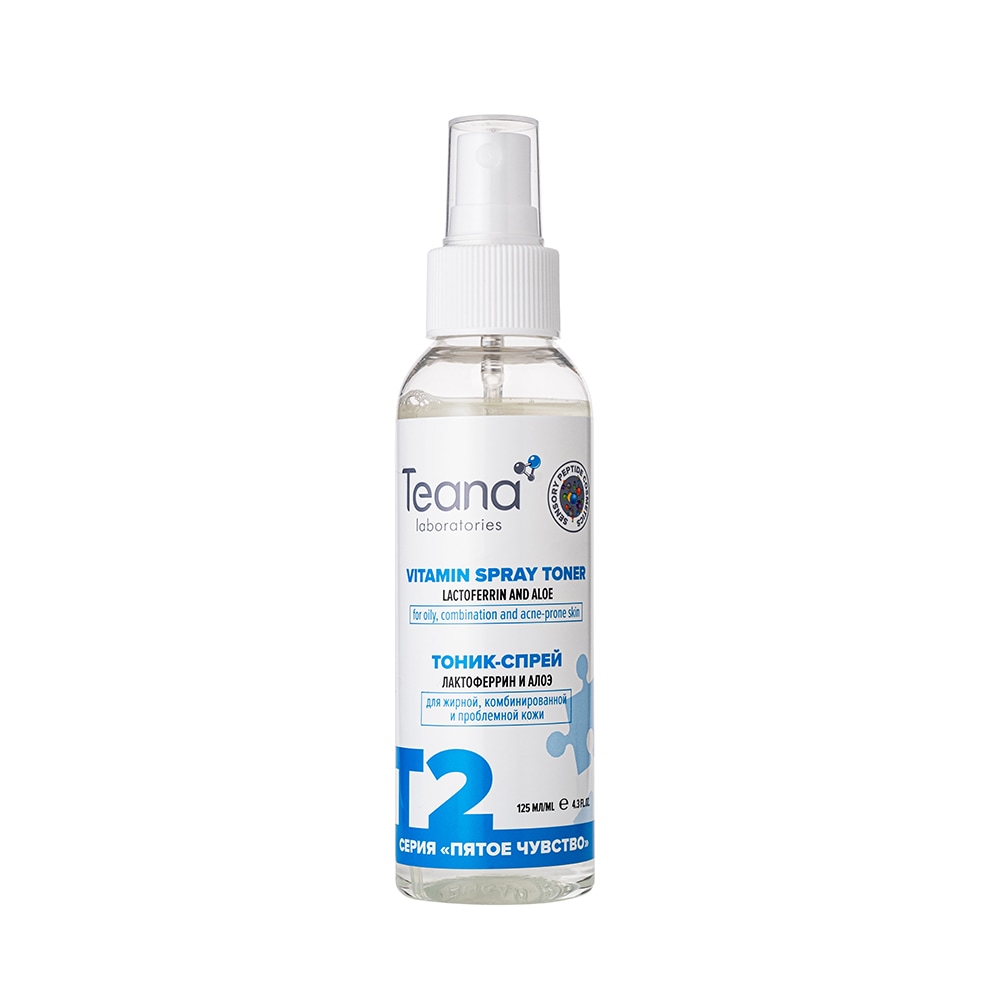  «T2» Тоник-спрей матирующий и устраняющий жирный блеск для комбинированной, жирной и проблемной кожи - TEANA