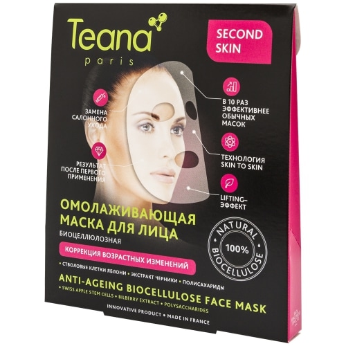 Биоцеллюлозная омолаживающая маска для лица Teana