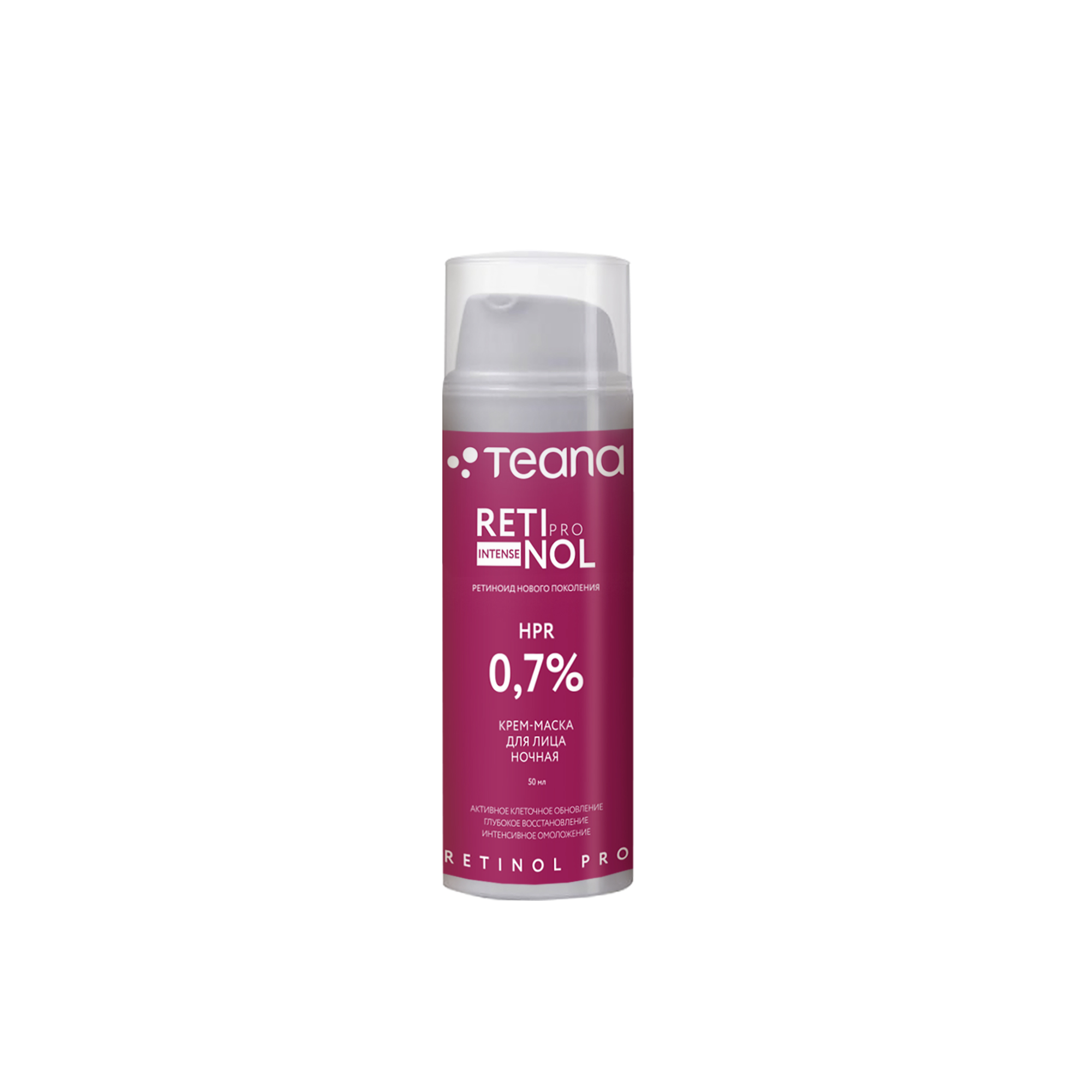 

Ночная крем-маска для лица RE2 INTENSE 0,7%