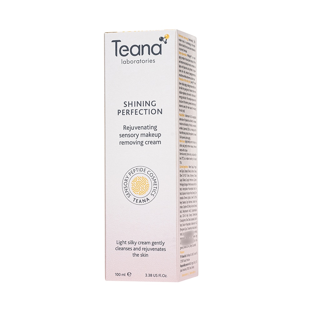  Омолаживающие сенсорные сливки для снятия макияжа «Сияющее совершенство» - TEANA